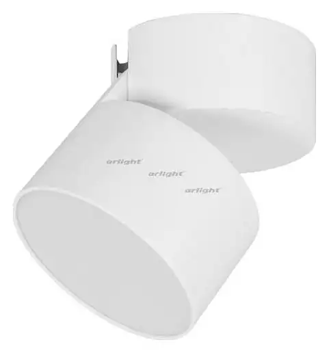 Светильник на штанге Arlight SP-RONDO-FLAP-R110-25W Day4000 (WH, 110 deg) 028160 0_ARLT_028160.webp big