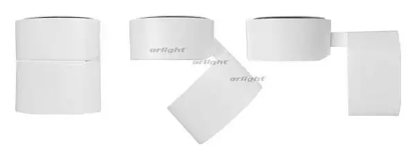 Светильник на штанге Arlight SP-RONDO-FLAP-R110-25W Day4000 (WH, 110 deg) 028160 1_ARLT_028160.webp big