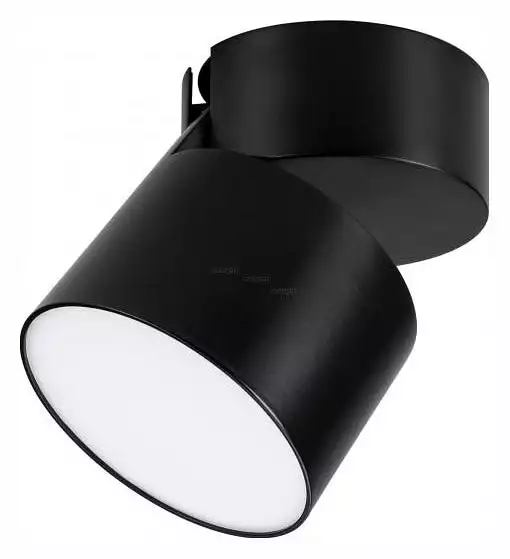 Светильник на штанге Arlight SP-RONDO-FLAP-R110-25W Day4000 (BK, 110 deg) 028159 0_ARLT_028159.webp big