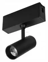 Модульный светильник Arlight CLIP-38-SPOT-R146-6W Warm3000 (BK, 24 deg, 24V) 026841 0_ARLT_026841.webp small