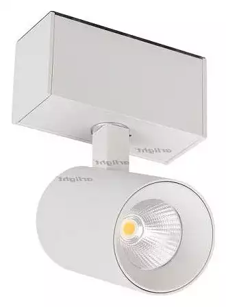 Светильник на штанге Arlight MAG-SPOT-45-R85-7W Day4000 (WH, 24 deg, 24V) 026965 0_ARLT_026965.webp big