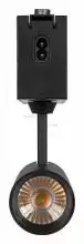 Модульный светильник Arlight CLIP-38-SPOT-R146-6W Day4000 (BK, 24 deg, 24V) 028941 1_ARLT_028941.webp small