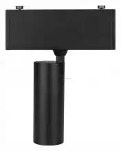 Модульный светильник Arlight CLIP-38-SPOT-R146-6W Day4000 (BK, 24 deg, 24V) 028941 2_ARLT_028941.webp small
