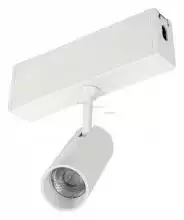 Модульный светильник Arlight CLIP-38-SPOT-R146-6W Day4000 (WH, 24 deg, 24V) 028940 0_ARLT_028940.webp small