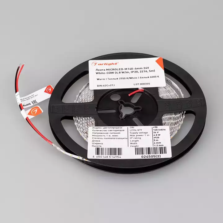 Лента светодиодная Arlight MICROLED 024505(2) 3_ARLT_024505_2.webp big