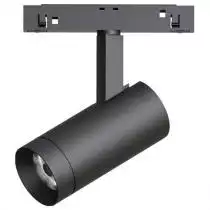 Светильник на штанге Arlight Orient Spot 033625
