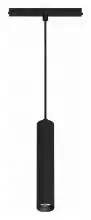Подвесной светильник Arlight MAG-ORIENT 035712 1_ARLT_035712.webp small