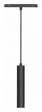 Подвесной светильник Arlight MAG-ORIENT 035712 4_ARLT_035712.webp small