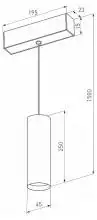 Подвесной светильник Arlight MAG-ORIENT 035831 5_ARLT_035831.webp small