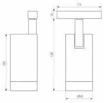 Светильник на штанге Arlight MAG-ORIENT 035873 2_ARLT_035873.webp small