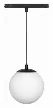 Подвесной светильник Arlight MAG-ORIENT 036049 1_ARLT_036049.webp small
