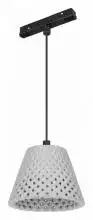 Подвесной светильник Arlight MAG-ORIENT 37371 1_ARLT_037371.webp small