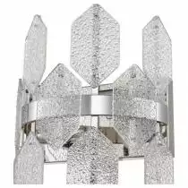 Бра Vele Luce Polaris VL4153W01 3_VLL_VL4153W01.webp small