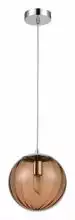 Подвесной светильник Vele Luce Folie VL5513P31 2_VLL_VL5513P31.webp small