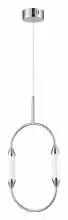 Подвесной светильник Vele Luce Capsula VL7293P11 1_VLL_VL7293P11.webp small