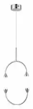 Подвесной светильник Vele Luce Capsula VL7293P11 2_VLL_VL7293P11.webp small