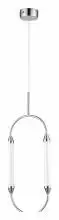 Подвесной светильник Vele Luce Capsula VL7293P21 1_VLL_VL7293P21.webp small