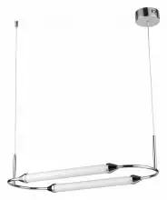 Подвесной светильник Vele Luce Capsula VL7293P31 1_VLL_VL7293P31.webp small