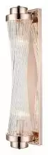 Накладной светильник Vele Luce Clarinetto VL3314W42 0_VLL_VL3314W42.webp small