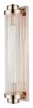 Накладной светильник Vele Luce Clarinetto VL3314W42 1_VLL_VL3314W42.webp small