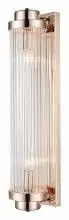 Накладной светильник Vele Luce Clarinetto VL3314W42 2_VLL_VL3314W42.webp small