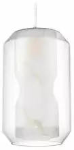 Подвесной светильник Vele Luce Milan VL5724P21