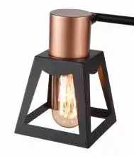 Спот Vele Luce Carisma VL6462W02 2_VLL_VL6462W02.webp small