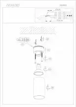 Накладной светильник Denkirs DK2005 DK2008-BK 4_DK_DK2008-BK.webp small