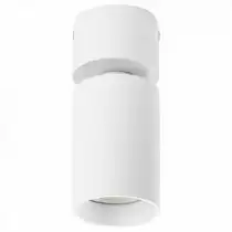 Светильник на штанге Denkirs DK2029 DK2029-WH 1_DK_DK2029-WH.webp small