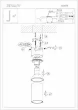 Светильник на штанге Denkirs DK2029 DK2029-WH 5_DK_DK2029-WH.webp small
