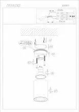 Накладной светильник Denkirs DK3007 DK3007-WH 2_DK_DK3007-WH.webp small