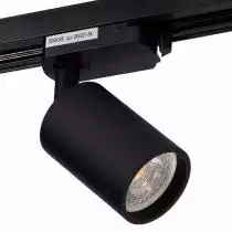 Светильник на штанге Denkirs DK620 DK6201-BK