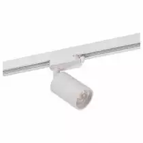 Светильник на штанге Denkirs DK620 DK6201-WH 1_DK_DK6201-WH.webp small