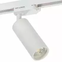 Светильник на штанге Denkirs DK620 DK6202-WH