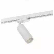 Светильник на штанге Denkirs DK620 DK6202-WH 1_DK_DK6202-WH.webp small