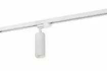 Светильник на штанге Denkirs DK620 DK6202-WH 2_DK_DK6202-WH.webp small