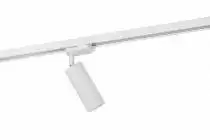 Светильник на штанге Denkirs DK620 DK6202-WH 4_DK_DK6202-WH.webp small