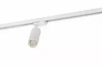Светильник на штанге Denkirs DK620 DK6202-WH 5_DK_DK6202-WH.webp small