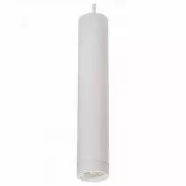 Подвесной светильник Denkirs DK620 DK6210-WH