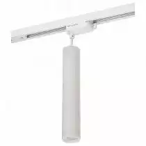 Подвесной светильник Denkirs DK620 DK6210-WH 1_DK_DK6210-WH.webp small
