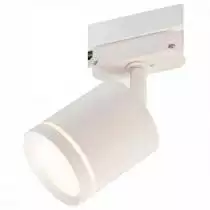 Светильник на штанге Denkirs DK640 DK6401-WH