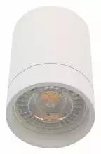 Накладной светильник Denkirs DK2000 DK2050-WH 2_DK_DK2050-WH.webp small