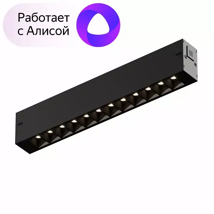 Накладной светильник Denkirs DK8001 DK8001-BK 1_DK_DK8001-BK.webp big