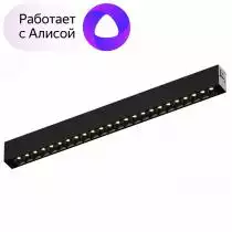 Накладной светильник Denkirs DK8002 DK8002-BK 1_DK_DK8002-BK.webp small