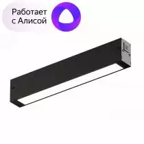 Накладной светильник Denkirs DK8003 DK8003-BK 1_DK_DK8003-BK.webp small