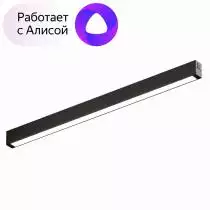 Накладной светильник Denkirs DK8005 DK8005-BK 1_DK_DK8005-BK.webp small
