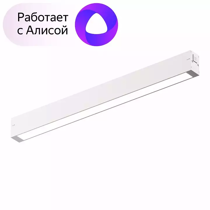 Накладной светильник Denkirs DK8004 DK8004-WH 1_DK_DK8004-WH.webp big