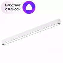 Накладной светильник Denkirs DK8005 DK8005-WH 1_DK_DK8005-WH.webp small