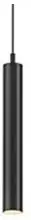 Подвесной светильник Denkirs DK8008 DK8008-BK