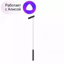Подвесной светильник Denkirs DK8008 DK8008-BK 1_DK_DK8008-BK.webp small